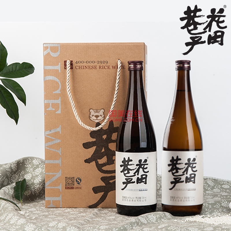 花田巷子桂花米酒微醺银巷2支