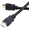 HDMI数字全高清线1.4版1.5米