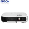 爱普生（Epson）CB-S04 投影仪 商住两用 3000流明 无线 USB读取（CB-S03 升级版）