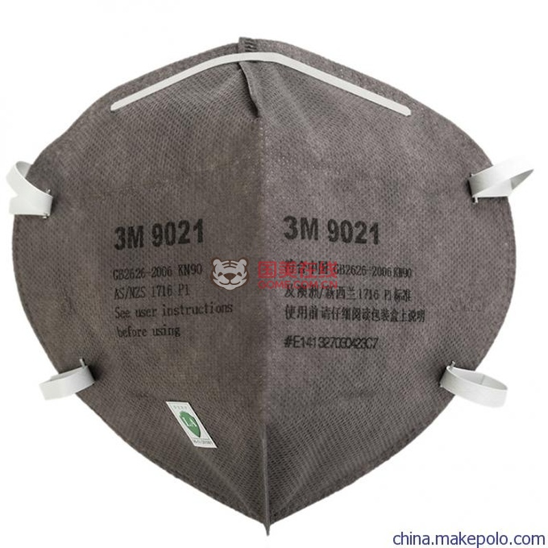 3M 9021防颗粒物防尘口罩工业粉尘 防雾霾PM2.5(耳带式10个装无呼吸阀)