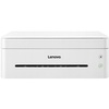 联想（Lenovo）LJ2208 黑白激光打印机