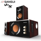 山水（Sansui）32B-U版 蓝牙音箱音响重低音炮电脑多媒体笔记本台式2.1全木质U盘 红木纹色