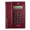 TCL HCD868（79）TSD 来电显示电话机免电池免提通话家用办公座机(枣红)