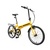 HUMMER悍马自行车特勤队系列城市休闲折叠自行车LT-20FN(沙漠黄（无赠品）)
