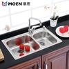 摩恩(MOEN)水槽双槽套餐不锈钢水槽洗菜盆洗碗池23302(23302+85210)