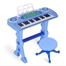 俏娃宝贝儿童电子琴带麦克风手拍鼓宝宝小钢琴宝宝玩具琴(蓝色)