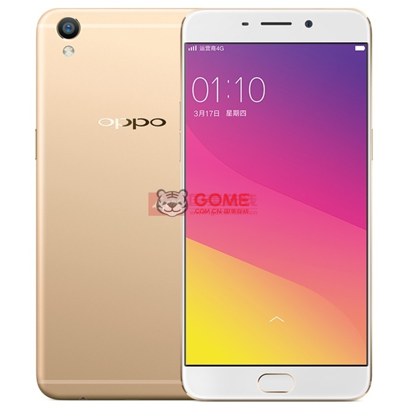 OPPO R9 全网通4G大运存正面指纹识别全网通