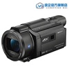 索尼（SONY）FDR-AXP55 高清数码摄像机AXP55摄像机(套餐六)