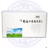 菩元物華 正宗一级黑龙江五常有机大米稻花香加硅栽培米9年有机认证（4kg）
