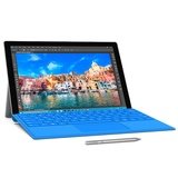 微软（Microsoft）Surface Pro4专业版 12.3英寸平板电脑 第六代i5/8G内存/256G(+Pro4青色键盘 标配送屏膜)