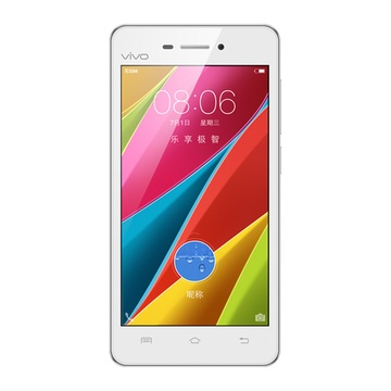 vivo y31a全网通4g 智能手机 4.7寸大屏 16g内存 vivo y31(白色)