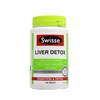 【海外购】Swisse Liver Detox肝脏清毒片护肝片120粒改善脂肪肝 喝酒解酒