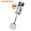 苏泊尔(SUPOR)典雅系列不锈钢隔热铲勺厨具KT01B1锅铲