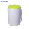 新款扬子小 洗衣机 XPB45-168 洗干一体机 单筒迷你洗衣机