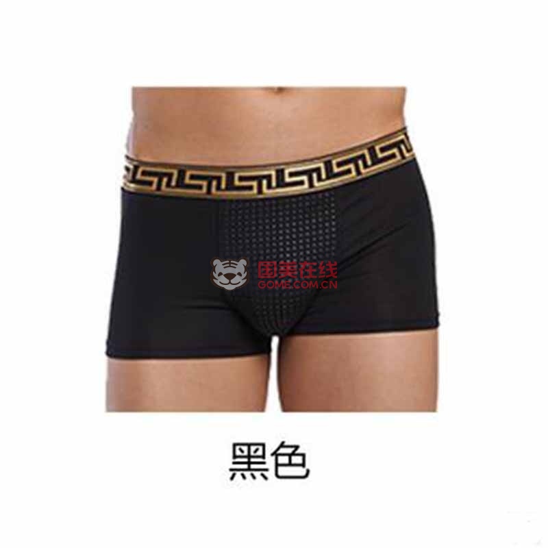 英国卫裤第八代 磁疗强磁保健功能男士平角内