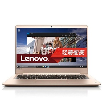 联想ideapad710s,ideapad710s拆机图解 联想(lenovo)ideapad710s 13.