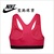耐克Nike bra女子跑步健身紧身衣胸衣运动内衣  589423(616 M)第2张高清大图