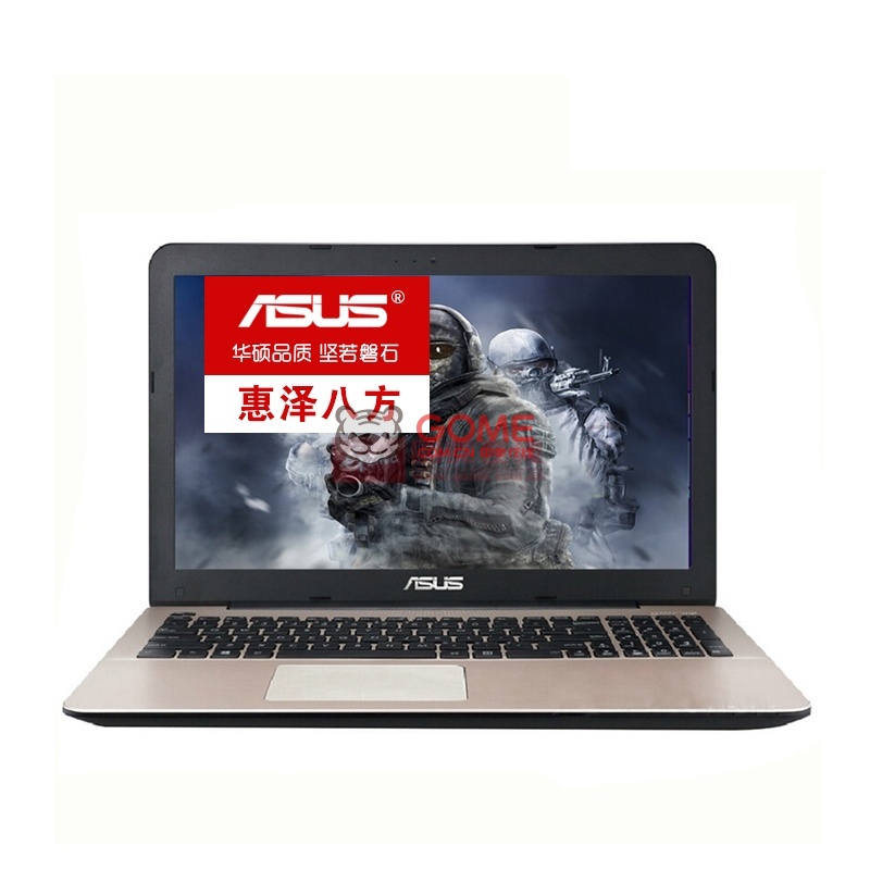 asus/华硕 x540l x540lj4005酷睿i3 2g独显15.