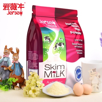 OZ FARM澳美滋脱脂奶粉进口成人奶粉1kg高钙