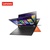 联想（Lenovo）yoga700-14 14英寸笔记本 360度翻转/IPS广视角炫彩触摸屏 GT940M 2G独显(I7-6500U 8G256G日光橙)