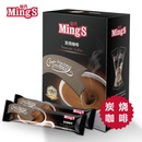 Mings铭氏日式炭烧咖啡20g*10条 特浓三合一速溶咖啡200g