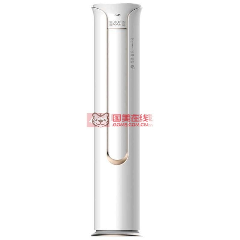 主体:;品牌:奥克斯(AUX);商品名称:奥克斯空调KFR-72LW/R1YH700+2;型号:KFR-72LW/R1YH700+2;上市时间:2015年;系列名称:雪龙;颜色:白色;匹数:3匹(7000-7200W);冷暖类型:冷暖电辅;家用/商用空调:家用;产品特色:除甲醛, 自动清洁, 独立除湿, 圆柱形柜机, 电辅加热;节能环保:;定频/变频:定频;新冷媒:是;能效比:3.