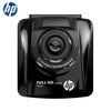 惠普（HP) F500C行车记录仪1080P高清夜视 140度广角 移动侦测