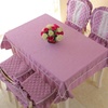 新款棉麻欧式椅套 绗缝简约桌布台布 防滑椅子套批发坐垫厂家(紫色 椅套)