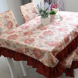 厂家直销 家居餐桌布 椅垫 椅套 桌布 茶几布 台布椅子垫(红色 椅垫43*45cm)