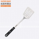 苏泊尔厨房小工具铲勺不锈钢厨具不锈钢锅铲平铲中式铲KT08A1