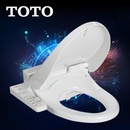 TOTO卫洗丽洁身器缓冲盖板坐便盖智能马桶盖TCF6631CS(缓冲盖 带安装服务)