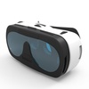 智能手机vr眼镜谷歌 智能虚拟现实眼镜头盔4游戏3D魔镜box头戴式苹果安卓适配(白色)