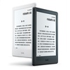 【送皮套】亚马逊全新Kindle电子书阅读器 (入门版)升级外观设计，电子墨水显示屏，专注阅读，舒适护眼，内置WIFI(白色 套餐送皮套贴膜)