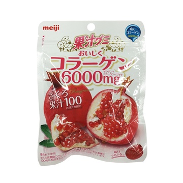 拯救各种不开森:嚼到根本停不下来的办公小零食