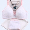 无钢圈少女内衣套装棉质发育期学生简约薄款文胸套装夏季纯色(粉红色 36/80B)