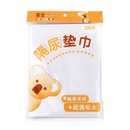 喜多康贝舒婴幼儿隔尿垫巾100片