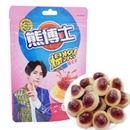 徐福记熊博士爆浆橡皮糖（蔓越莓味) 72g/袋