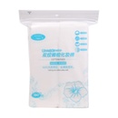 艾妮诗 化妆棉 180片