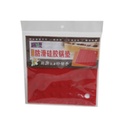 枫康防滑硅胶锅垫17.5cm*17.5cm*1片