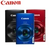 Canon/佳能 IXUS 180长焦数码相机家用高清卡片机(蓝色)