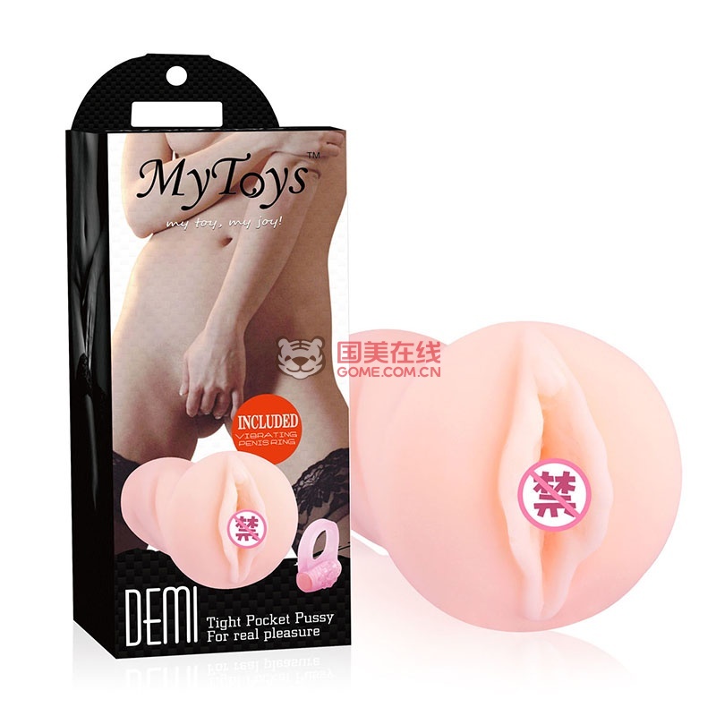 国仿真名器 飞机杯口交阴交实体倒模 自wei器男