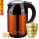 苏泊尔（SUPOR ）SWF17E02A电热水壶全304不锈钢保温电水壶烧水壶 联保