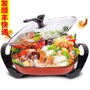 苏泊尔（Supor）H30FK802-136电火锅韩式多功能电热锅电炖锅 电火锅 家用不粘