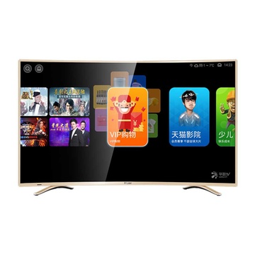 【海尔LQ55AL88M52平板电视】海尔(Haier)L