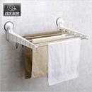 双庆 不锈钢吸盘浴室卫生间毛巾架 1042  EA2101