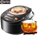 苏泊尔（SUPOR）CFXB40FC8040-75电饭煲 4L家用多功能电饭锅 超大可视天窗 电饭煲热卖