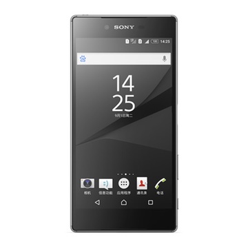 【索尼E6883手机镜像银2万毫安电源+32G卡】
