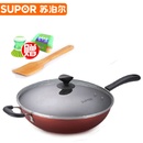苏泊尔（SUPOR）NC34F4炫彩易洁无油烟锅不粘炒锅34CM大尺寸 电磁炉通用