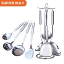 苏泊尔（SUPOR）  T1412Q经致系列不锈钢铲勺锅铲汤勺漏勺饭勺立架五件套