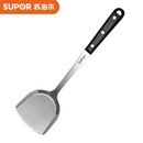 苏泊尔（SUPOR）    KT01A1经典系列优质不锈钢中式铲厨房炒菜铲锅铲